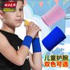 Protector de muñeca para voleibol, manga de muñeca para niños, protector de mano, manga de bolos, bádminton, baloncesto para niños, protector de muñeca deportivo con toallita para el sudor