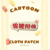 Acessórios de vestuário transfronteiriços patches bordados DIY patches de gato da sorte de desenho animado e lingote de ouro etiquetas de tecido patches bordados termocolantes