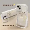 Caballo de la Suerte Adecuado para Apple 16 Funda Simple para Teléfono Móvil 13Promax Silicona Transparente 15 Doble Soporte Huawei P80 Suave