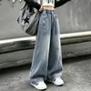 Novedad Primavera y Otoño 2026 Jeans de Pierna Ancha para Niñas Mayores, Estilo Coreano, Modernos, Sueltos, Adelgazantes, Sencillos y Versátiles