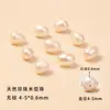 Perlas de agua dulce naturales de Zhuji, perlas casi redondas perforadas para bisutería DIY, materiales para pulseras y collares, perlas sueltas