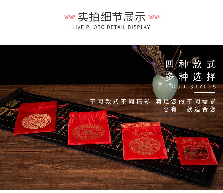 微信图片_20200201120613