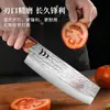 Cuchillo de Trinchar Ligero de Acero Inoxidable, Afilado y Ligero, Cuchillo de Cocina Forjado de Acero con Alto Contenido de Carbono para Cortar Verduras y Carne, Cuchillo de Chef