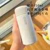 Termo Mini Ultra Pequeño Portátil Pequeño con Colador Taza de Agua Linda para Mujer Súper Linda de Bolsillo Mini Taza Pequeña