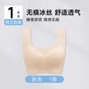 Ropa Interior Desechable Sin Costuras para Mujeres con Busto Grande, Anti-Caída, Reducción Lateral del Busto, Chaleco Deportivo Delgado de Verano Talla Grande