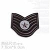 Parche bordado de tela con insignia negra, parche bordado de tela, parche bordado de moda, parche caliente, sello bordado por computadora