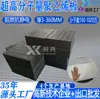 Revestimiento de Polietileno Polímero Resistente a Impactos Tablero Uhmwpe1000 Anti-UV Polietileno de Peso Molecular Ultra Alto Fabricante de Tableros
