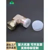 Tampa Protetora de Liberação Rápida para Flange Plástico Branco Tampa de Ventosa a Vácuo Conector Tampa de Liberação Rápida Plug KFCF Tubo de Óleo Hidráulico