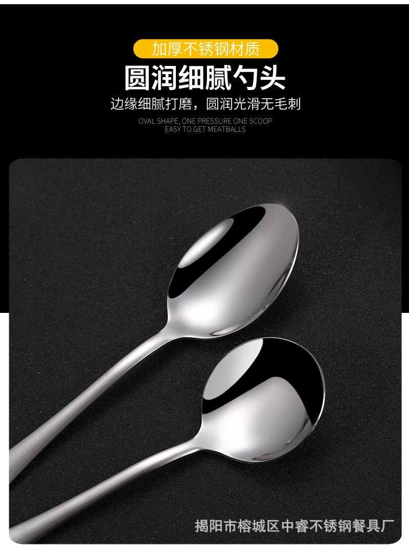 08餐具_05.jpg