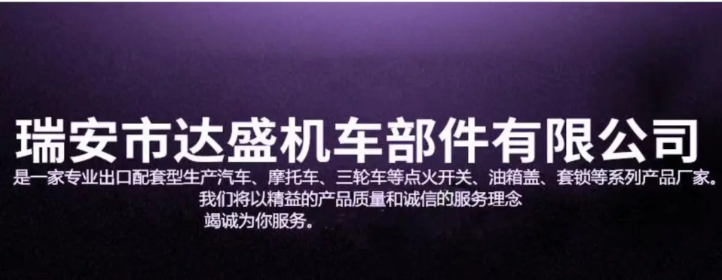 微信图片_20230322144505