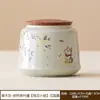 Fofo Osmanthus Gato Selo de Pressão Lata de Chá Cerâmica Doméstica à Prova de Umidade Chá de Flor Solta Pote Vazio Portátil