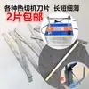 Máquina de corte en caliente para cinta máquina de corte en caliente para película y espuma cuchilla cinta de película de poliéster taller tira de calentamiento eléctrico bolsa de calentamiento