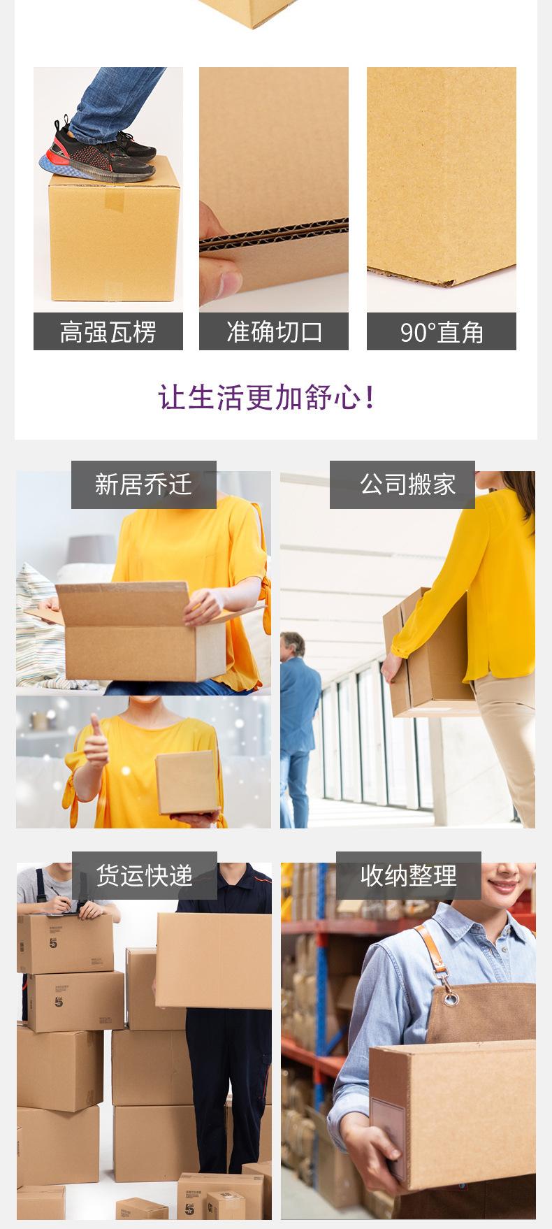 O1CN01x63IkV2GfkHy2Z0Cf_!!3810