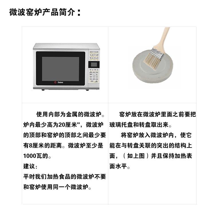 1301691433_233705063