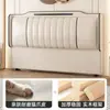 Nuevo 2025 Cama con Respaldo para Mesita de Noche Moderna Bolsa Suave Respaldo de Madera Maciza Simple Panel Trasero de Pie Integrado de Lujo Accesible Ultradelgado
