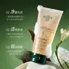 Champú Multi-Efecto Control de Grasa con Extracto de Planta Herbal Limpia Profundamente el Cuero Cabelludo, Da Volumen, Elimina la Grasa, Fortalece el Cabello - Fabricante de Champú