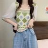 Camisa de Verano para Mujer de Manga Corta con Cuello Cuadrado Estilo Francés Calada con Diseño Único de Nicho y Mangas Abullonadas Ajustada Corta