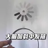 Diadema Giratoria Creativa con Tema de Cerebro, Divertido Accesorio para el Cabello Que Puede Girar, Adorno para el Cabello de Broma