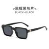 Gafas de Sol Clásicas Cuadradas Transfronterizas 2025 Gafas de Sol Cuadradas Retro Europeas y Americanas de Moda Estilo Urbano para Mujeres Gafas de Sol