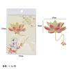 Separador de Libros de Loto Chino Estilo Chino Corazón Femenino Simple Metal Latón Clip para Libros Pequeño Fresco Regalo para Estudiantes Separador de Libros