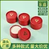 Latas de Papel Personalizadas no Atacado, Latas Universais de Papel Kraft para Chá, Latas para Armazenamento de Joias, Tubos de Embalagem para Lembranças, Podem Ser Impressas com Logos