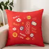 Venta directa de fábrica de fundas de almohada con caracteres chinos de moda, fundas de cojín festivas, regalos corporativos, fundas de cojín para sofá, personalizables con logo