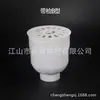 Drenaje de piso de PVC Anti-Secado Anti-Desbordamiento Anti-Olor Accesorios de drenaje de piso de plástico Venta al por mayor de la fábrica de plástico Changsheng