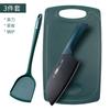 [Gran cantidad en stock] Cuchillo de cocina, tabla de cortar, cuchillo dos en uno, juego completo de cocina, suplemento de comida para bebés para el hogar, regalo de corte