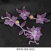 Botones Cheongsam Hechos a Mano, Cuentas de Jade, Botones de Camelia, Botones Tejidos para Trajes Tang y Hanfu, Accesorios para Bolsas y Equipaje