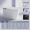 Desodorante de aromaterapia Shenjie sem limite de pressão de água Banheiro inteligente Banheiro integrado totalmente automático