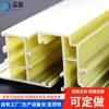 Extractor de Poliuretano Perfil Extruido Puertas y Ventanas de Edificio Ferrocarril Madera de Apoyo Poste Eléctrico Telefónico Forma Especial Fabricante Fibra de Vidrio