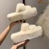 Zapatillas de Felpa Cómodas de Primavera para Mujer, Aumentadoras de Altura, Antideslizantes, de Suela Gruesa, para Otoño, Ropa de Exterior, Nuevo Estilo 2026, Zapatillas de Algodón para Interior y Hogar