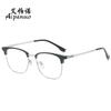 7254 Óculos Ultra Leves de Titânio Puro, Modernos e Casuais, Armação Browline Masculina, Estilo Coreano, Personalizados, Podem Ser Personalizados com Lentes de Grau, Armação Grande
