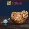 Pingente de Corrente para Celular Sapo de Madeira Arco-Íris Yiming Xianyuan Sandália Criativa de Sândalo Animal Desenho Animado Sapo Ornamento