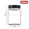 Al por mayor una variedad de botella de vidrio cuadrada de tapa alta para pepinillos botella hexagonal de ángulo para miel botella de salsa de chile frasco sellado redondo con tapa