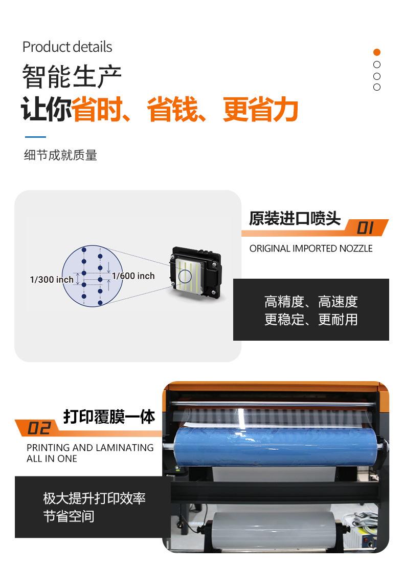 水晶标_07.jpg