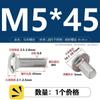 Tornillo de carro de acero inoxidable 304, cabeza semicircular, perno de cuello cuadrado, estante de conexión de puente, tornillo de cuello corto m5m6m8m10