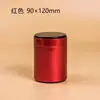Mini Lata de Té Verde/Té Negro Portátil Pequeña Lata de Té de Hierro Lata de Metal Lata para Empaque de Té de Flores