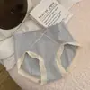 Ropa interior japonesa sin costuras para niña, de algodón elástico, transpirable, sexy, de cintura media, que realza la cadera y es cómoda.