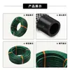 Manguera de Jardín de PVC Engrosada, Tubería de Riego Doméstico de Alta Presión para Regar Verduras y Lavar Autos, Resistente a la Escarcha, Resistente al Sol, Antifugas, Tubería de Agua Suave
