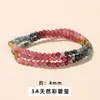 Transmisión en Vivo Más Vendido Natural Super Siete Turmalina Púrpura Pulsera de Múltiples Círculos Pulsera de Cristal de Ágata Joyería para Mujer Venta al por Mayor