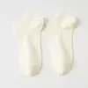 Calcetines de Malla de Algodón Antibacteriano 7A para Mujer, Transpirables, Alta Elasticidad, No Asfixiantes, Multicolor, Versátiles, Envío Gratis, Cómodos para Todas las Estaciones