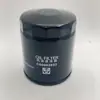 SAIC Maxus V8090G10 Filtro de Diésel de Fábrica Original Elemento de Filtro de Diésel Llave VI Nacional Anillo de Sellado Filtro de Aceite Carcasa del Filtro de Aceite