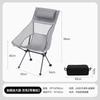 Silla plegable portátil para acampar al aire libre, reclinable, con respaldo portátil y espacio para el almuerzo, taburete de pesca