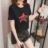 2546 # Camiseta de Manga Curta para Mulheres, Versão Coreana Solta para Estudantes (95% Algodão 5% Elastano) (Novo Tamanho XXL)