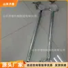 Dispositivo Anticaídas de Soporte Hidráulico Único para Minería, Flexible, Duradero y Fácil de Mantener. Dispositivo Anticaídas de Soporte Hidráulico Único