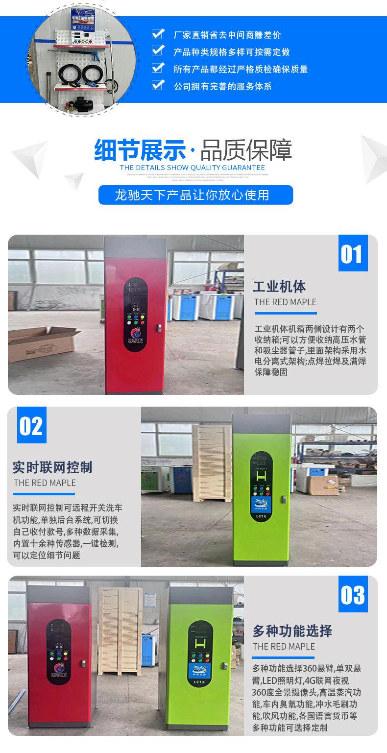 出口_03.jpg