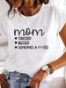 Camiseta blanca de manga corta con cuello redondo y estampado de personalidad de mamá para mujer, comercio exterior transfronterizo, deseo/ebay Amazon
