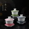 Conjunto de três peças de xícaras de chá esmaltadas em cor degradê para uso doméstico, conjunto de chá Kung Fu, tigela de chá, peça única, acessório de cerimônia do chá de luxo leve