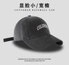 Gorro extra grande tipo gorra cepillada de Otoño e Invierno, artesanía cepillada/gorra de béisbol estilo coreano que hace que la cara se vea pequeña, sombrero casual deportivo versátil para hombres